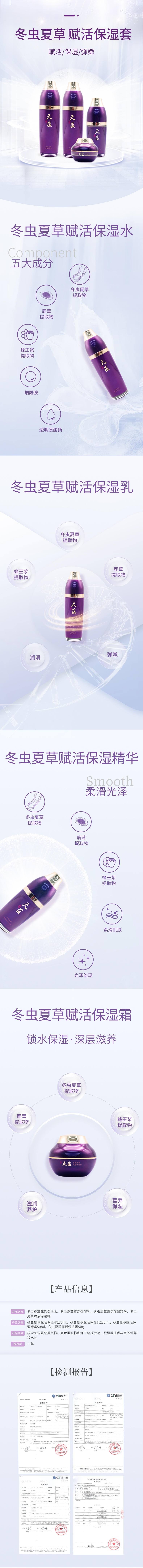 微信圖片_20201110155751.jpg